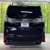 toyota vellfire 2016 -TOYOTA--Vellfire DBA-AGH30W--AGH30-0067180---TOYOTA--Vellfire DBA-AGH30W--AGH30-0067180- image 17