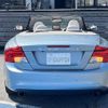 volvo c70 2010 -VOLVO 【水戸 302ﾁ2612】--Volvo C70 MB5254--AJ098472---VOLVO 【水戸 302ﾁ2612】--Volvo C70 MB5254--AJ098472- image 17