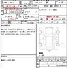 mazda cx-5 2022 CFJ1832910 image 7