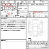 daihatsu move-canbus 2023 quick_quick_5BA-LA850S_LA850S-0004773 image 21