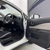 nissan note 2017 -NISSAN--Note DAA-HE12--HE12-085719---NISSAN--Note DAA-HE12--HE12-085719- image 6