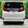 toyota alphard 2018 -TOYOTA--Alphard DBA-AGH35W--AGH35-0029005---TOYOTA--Alphard DBA-AGH35W--AGH35-0029005- image 17