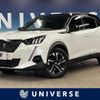 peugeot 2008 2021 quick_quick_P24HN05_VR3USHNSSMJ732245 image 1