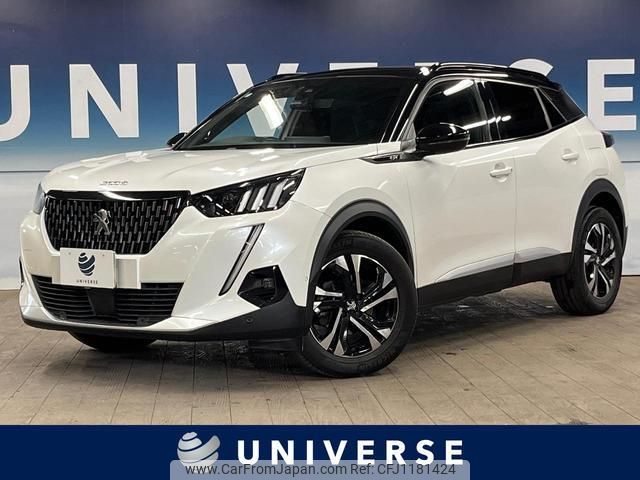 peugeot 2008 2021 quick_quick_P24HN05_VR3USHNSSMJ732245 image 1