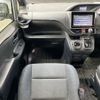 toyota voxy 2014 AF-ZRR80-0072507 image 11
