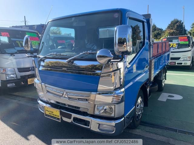 mitsubishi-fuso canter 2019 GOO_NET_EXCHANGE_0580589A30241203W001 image 1