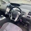 toyota prius-α 2012 CFJ1663792 image 10