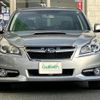 subaru legacy-b4 2012 -SUBARU--Legacy B4 DBA-BMG--BMG-002508---SUBARU--Legacy B4 DBA-BMG--BMG-002508- image 17