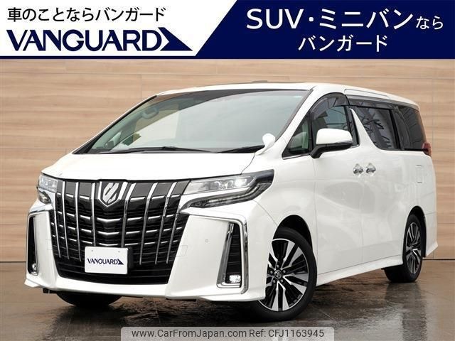 toyota alphard 2021 -TOYOTA 【倉敷 336ﾓ110】--Alphard AGH30W--0371351---TOYOTA 【倉敷 336ﾓ110】--Alphard AGH30W--0371351- image 1