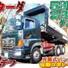 hino profia 2006 -HINO--Profia ADG-FS1EKXA--FS1EKX-10530---HINO--Profia ADG-FS1EKXA--FS1EKX-10530- image 1
