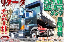 hino profia 2006 -HINO--Profia ADG-FS1EKXA--FS1EKX-10530---HINO--Profia ADG-FS1EKXA--FS1EKX-10530-