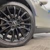 mini mini-others 2019 CFJ1532764 image 17