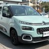 citroen berlingo 2020 -CITROEN--Citroen Berlingo 3DA-K9CYH01--VR7ECYHZRLJ798078---CITROEN--Citroen Berlingo 3DA-K9CYH01--VR7ECYHZRLJ798078- image 1