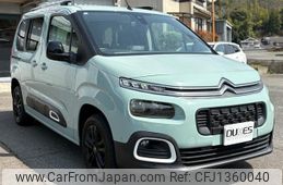 citroen berlingo 2020 -CITROEN--Citroen Berlingo 3DA-K9CYH01--VR7ECYHZRLJ798078---CITROEN--Citroen Berlingo 3DA-K9CYH01--VR7ECYHZRLJ798078-