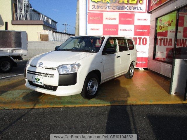 toyota probox-van 2024 -TOYOTA 【名変中 】--Probox Van NHP160V--0105985---TOYOTA 【名変中 】--Probox Van NHP160V--0105985- image 1