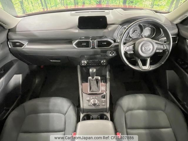 mazda cx-5 2017 quick_quick_KFEP_KFEP-100485 image 2