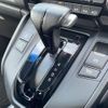 honda cr-v 2021 CFJ1841155 image 13