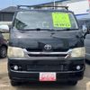 toyota hiace-van 2008 -TOYOTA--Hiace Van KDH206V--KDH206V-8014585---TOYOTA--Hiace Van KDH206V--KDH206V-8014585- image 2