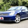nissan skyline 2002 CFJ1663461 image 1