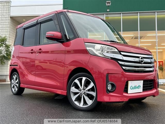 nissan dayz-roox 2014 -NISSAN--DAYZ Roox DBA-B21A--B21A-0059374---NISSAN--DAYZ Roox DBA-B21A--B21A-0059374- image 1