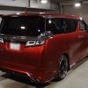 toyota vellfire 2020 -TOYOTA--Vellfire 3BA-AGH30W--AGH30W-0321716---TOYOTA--Vellfire 3BA-AGH30W--AGH30W-0321716- image 2