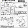 daihatsu max 2003 -DAIHATSU--MAX L950S--L950S-0059188---DAIHATSU--MAX L950S--L950S-0059188- image 3