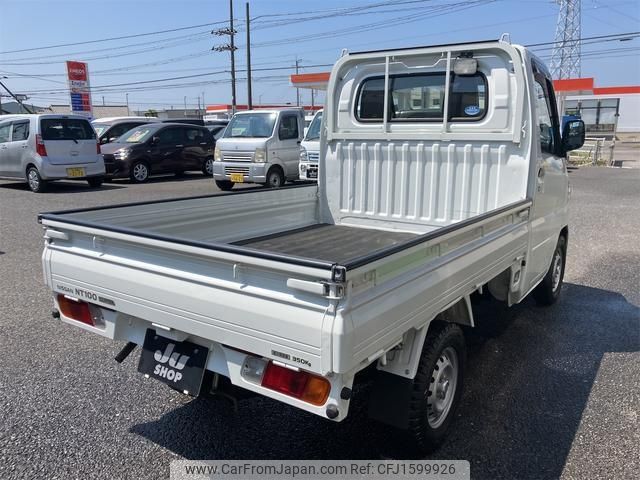 nissan clipper-truck 2013 CFJ1599926 image 2
