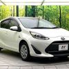 toyota aqua 2017 CFJ1663150 image 16