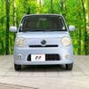 daihatsu mira-cocoa 2009 -DAIHATSU--Mira Cocoa DBA-L675S--L675S-0011859---DAIHATSU--Mira Cocoa DBA-L675S--L675S-0011859- image 14