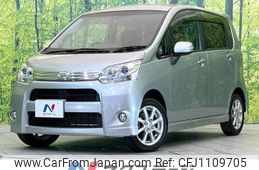 daihatsu move 2012 -DAIHATSU--Move DBA-LA100S--LA100S-0186088---DAIHATSU--Move DBA-LA100S--LA100S-0186088-