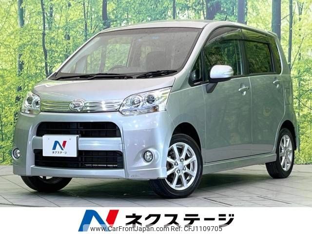 daihatsu move 2012 -DAIHATSU--Move DBA-LA100S--LA100S-0186088---DAIHATSU--Move DBA-LA100S--LA100S-0186088- image 1