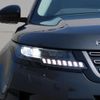 land-rover range-rover-evoque 2024 CFJ1675767 image 12