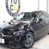 mercedes-benz c-class 2022 -MERCEDES-BENZ--Benz C Class 5AA-206042C--W1K2060422R032234---MERCEDES-BENZ--Benz C Class 5AA-206042C--W1K2060422R032234- image 11