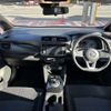 nissan leaf 2019 -NISSAN--Leaf ZAA-ZE1--ZE1-061674---NISSAN--Leaf ZAA-ZE1--ZE1-061674- image 7