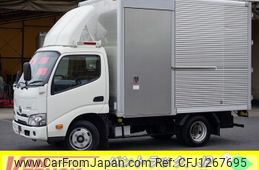 toyota dyna-truck 2020 -TOYOTA--Dyna 2RG-XZC605--XZC605-0026523---TOYOTA--Dyna 2RG-XZC605--XZC605-0026523-