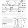 nissan nissan-others 2022 quick_quick_ZAA-B6AW_B6AW-0010708 image 21
