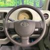 toyota passo 2012 -TOYOTA--Passo DBA-KGC30--KGC30-0120017---TOYOTA--Passo DBA-KGC30--KGC30-0120017- image 12