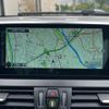bmw 2-series 2015 -BMW--BMW 2 Series LDA-2C20--WBA2C12070V374673---BMW--BMW 2 Series LDA-2C20--WBA2C12070V374673- image 4