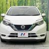 nissan note 2018 -NISSAN--Note DAA-HE12--HE12-145984---NISSAN--Note DAA-HE12--HE12-145984- image 15