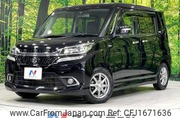 suzuki solio-bandit 2017 CFJ1671636