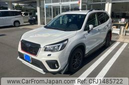 subaru forester 2020 CFJ1485722