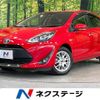 toyota aqua 2019 quick_quick_NHP10_NHP10-2634116 image 1