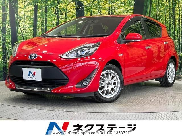 toyota aqua 2019 quick_quick_NHP10_NHP10-2634116 image 1