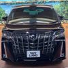 toyota alphard 2021 -TOYOTA--Alphard 6AA-AYH30W--AYH30-0123364---TOYOTA--Alphard 6AA-AYH30W--AYH30-0123364- image 18