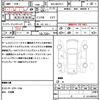 toyota aqua 2022 quick_quick_6AA-MXPK11_MXPK11-2063357 image 21