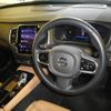 volvo xc90 2023 CFJ1583086 image 3