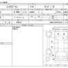 mini mini-others 2016 -BMW 【平泉 310】--BMW Mini DBA-LN20--WMWLN7206025D34252---BMW 【平泉 310】--BMW Mini DBA-LN20--WMWLN7206025D34252- image 3