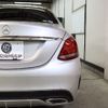 mercedes-benz c-class 2015 -MERCEDES-BENZ--Benz C Class RBA-205042C--WDD2050422R079690---MERCEDES-BENZ--Benz C Class RBA-205042C--WDD2050422R079690- image 15