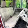 daihatsu tanto 2015 -DAIHATSU--Tanto DBA-LA600S--LA600S-0247566---DAIHATSU--Tanto DBA-LA600S--LA600S-0247566- image 9