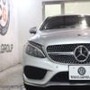 mercedes-benz c-class 2017 CFJ1802714 image 3